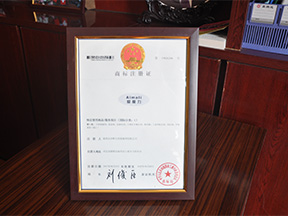 曼吉力商標(biāo)注冊(cè)