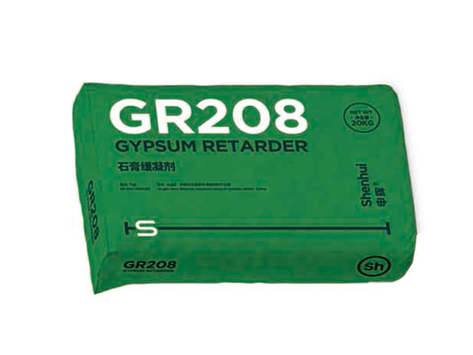 石膏緩凝劑GR208